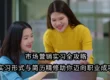 市场营销实习全攻略:实习形式与简历精修助你迈向职业成功