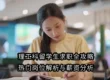 理工科留学生求职全攻略:热门岗位解析与薪资分析