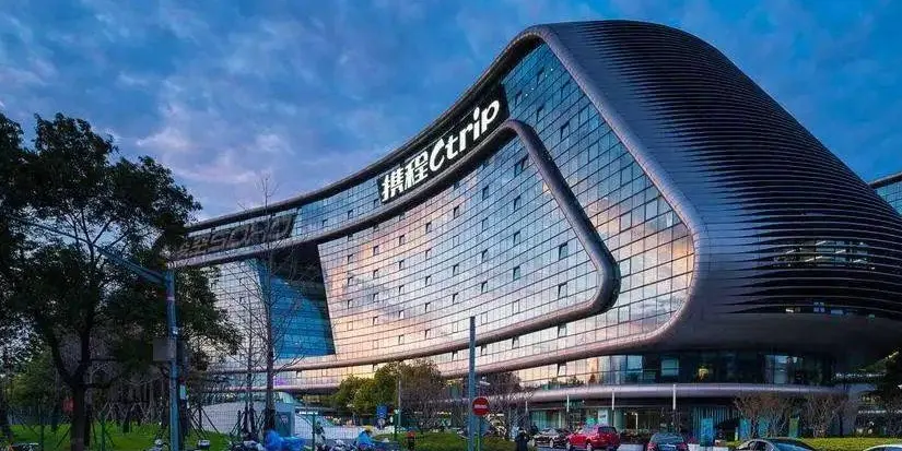 携程实习全面指南:如何拿下OTA龙头企业Offer?留学生回国发展首选!