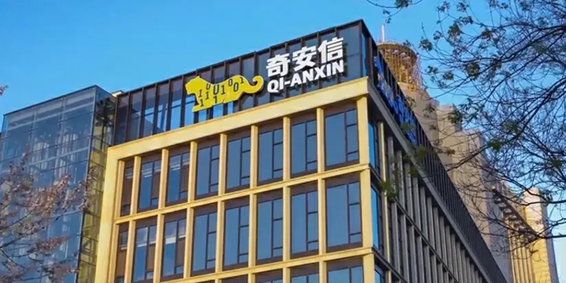 奇安信实习全解读:留学生如何通过PTA项目打通回国求职“安全线”?