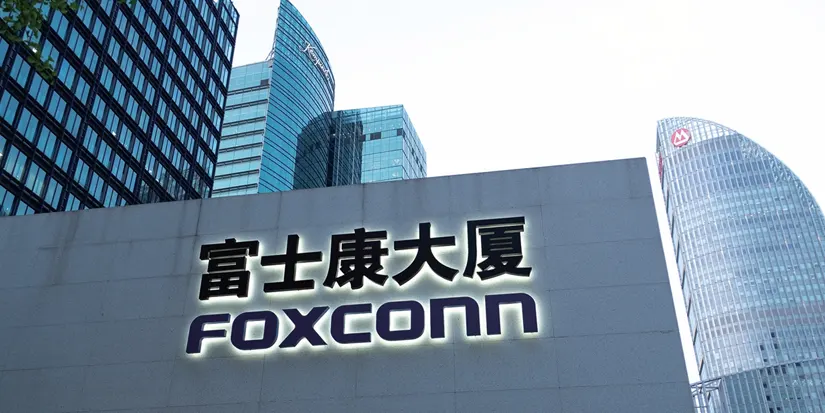 富士康实习全解析：制造业巨头的实训机会，如何拿下含金量最高的实习项目？