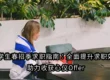 留学生春招季求职指南：全面提升求职效率，助力收获心仪Offer